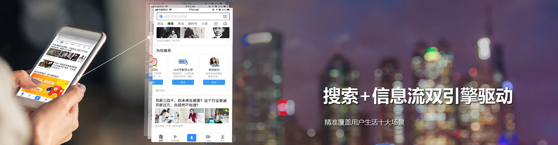 陕西百度推广价格